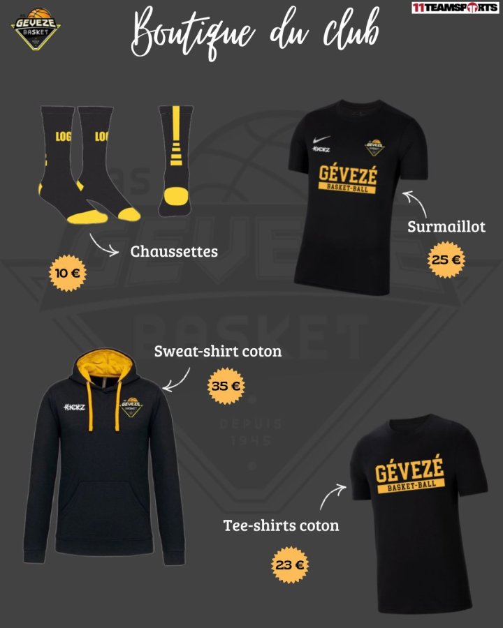🏀[𝗕𝗢𝗨𝗧𝗜𝗤𝗨𝗘]🏀